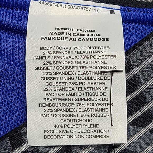Nike Pro Hyperstrong Padded Shorts Mens XL Compression Basketball NBA - Picture 3 of 7